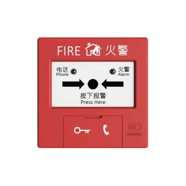 CsT-F1202手動(dòng)火災(zāi)報(bào)警按鈕（帶電話(huà)插孔）